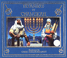 Treasures of Chanukah, Greg Hildebrandt