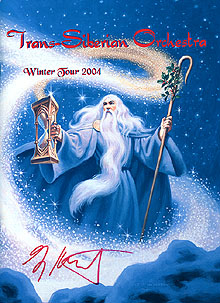 Trans-Siberian Orchestra 2004 Program Book - EAST, Greg Hildebrandt