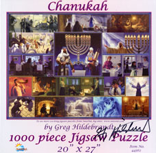 Chanukah - Puzzle, Greg Hildebrandt