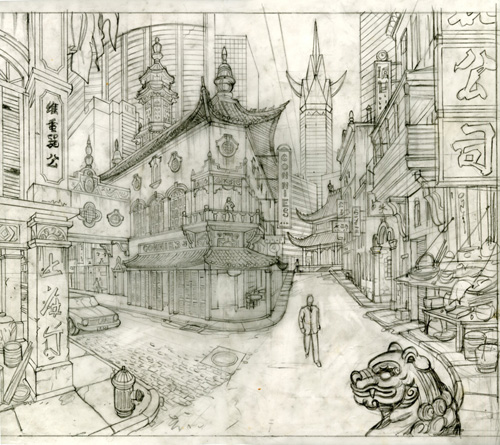 Terry and the Pirates Concept Sketch, Brothers Hildebrandt