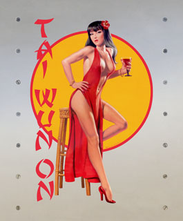 Tai Wun On - Photo Print - Large, Greg Hildebrandt