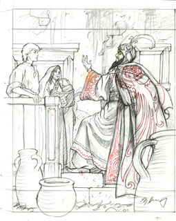 The Wizard Appears, Greg Hildebrandt